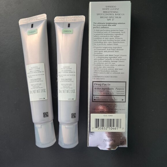 Shiseido White Lucent Brightening Spot-Control Base UV Green SPF 37 - Picture 2 of 2